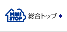 総合トップ