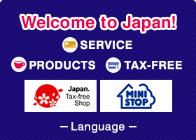 Welcome to Japan！