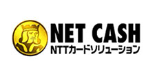 NET CASH NTTカードソリューション