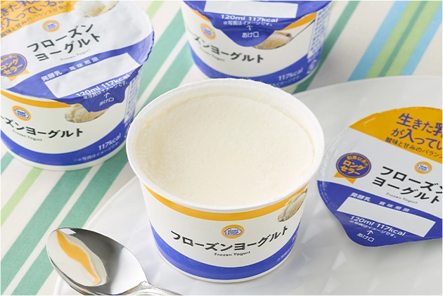 フローズンヨーグルトの画像