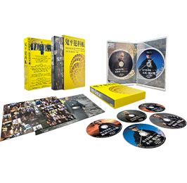 「鬼平犯科帳」ＳＥＡＳＯＮ１ DVDBOXの画像