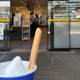 ソフトクリームのNG写真
