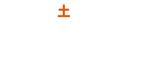 8/2 13:45~生配信番組配信決定!(Youtube、Xにて)