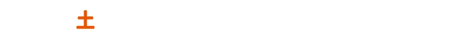8/2 13:45~生配信番組配信決定!(Youtube、Xにて)