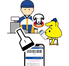 バーコードをスキャンしているイメージ画像