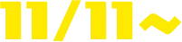 11/11~