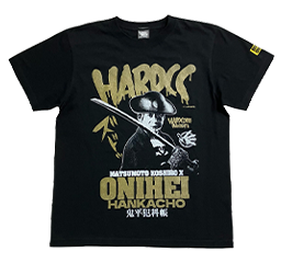 「鬼平犯科帳 × ハードコアチョコレート鬼平犯科帳(備前兼光ブラック)Lサイズの画像