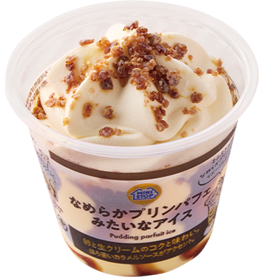 なめらかプリンパフェみたいなアイスの画像