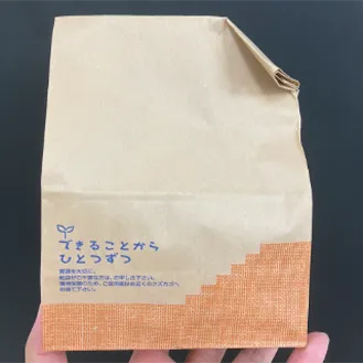 XフライドポテトのNG写真