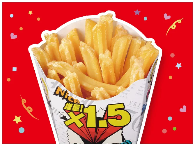 Xフライドポテトの画像