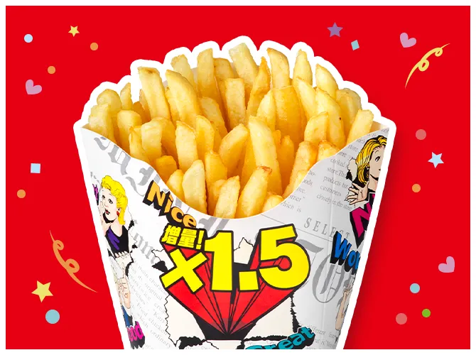 シューストポテトの画像