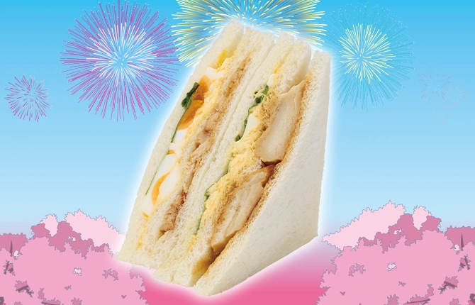 香ばしい照焼きチキンとたまごサンドのイメージ画像