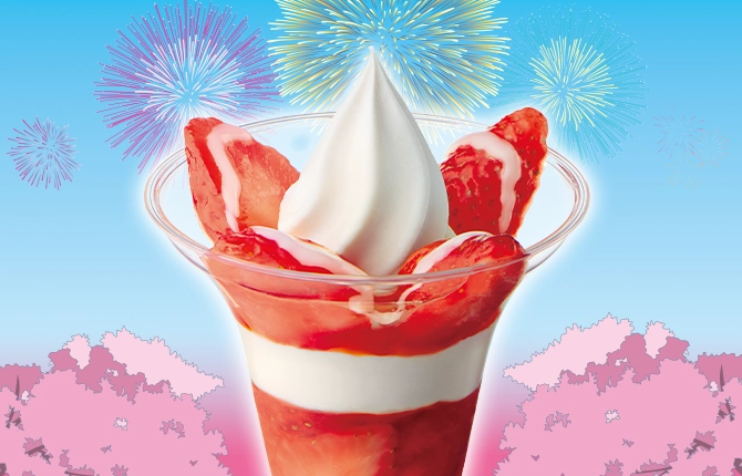 紅ほっぺいちごのパフェのイメージ画像