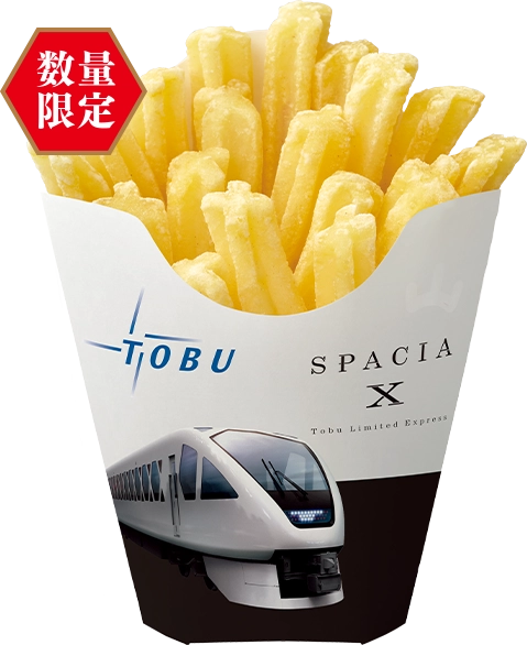 スペーシア X Xフライドポテトコラボパッケージの画像