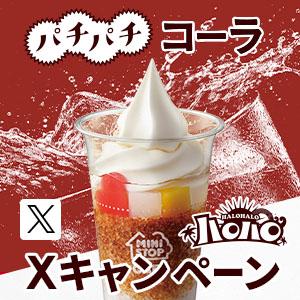 【限定品】今日好きチップス　未開封　29袋　カードのみの場合12000円に値引き 今日好きチップス カード8枚 サイン入り - メルカリ