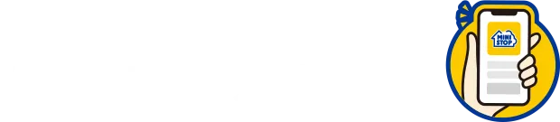 ミニストップアプリ限定！