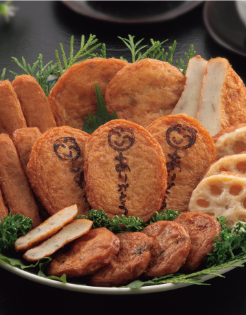 松野下蒲鉾 ありがとうさつま揚げ