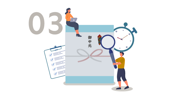 そもそも「お中元」って?お中元の起源とは