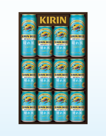 キリンビール 晴れ風セット