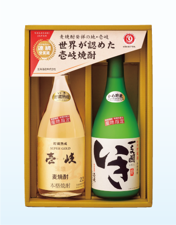 玄海酒造 麦焼酎壱岐セット