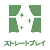 いま注目の舞台をチェックしよう