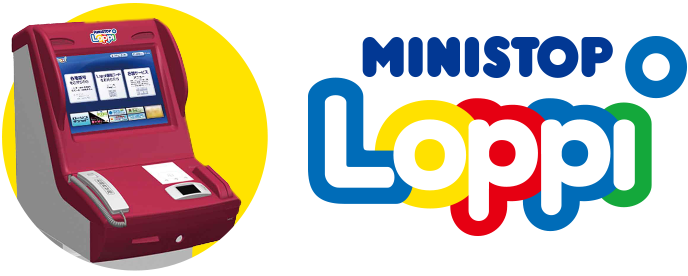 Ministop Loppiとは サービス ミニストップ