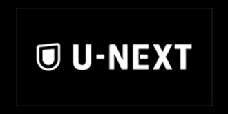 U-NEXT