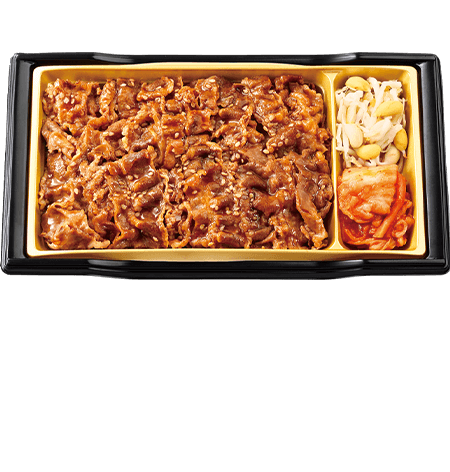 牛角焼肉弁当 本体価格598円(税込645.84円)