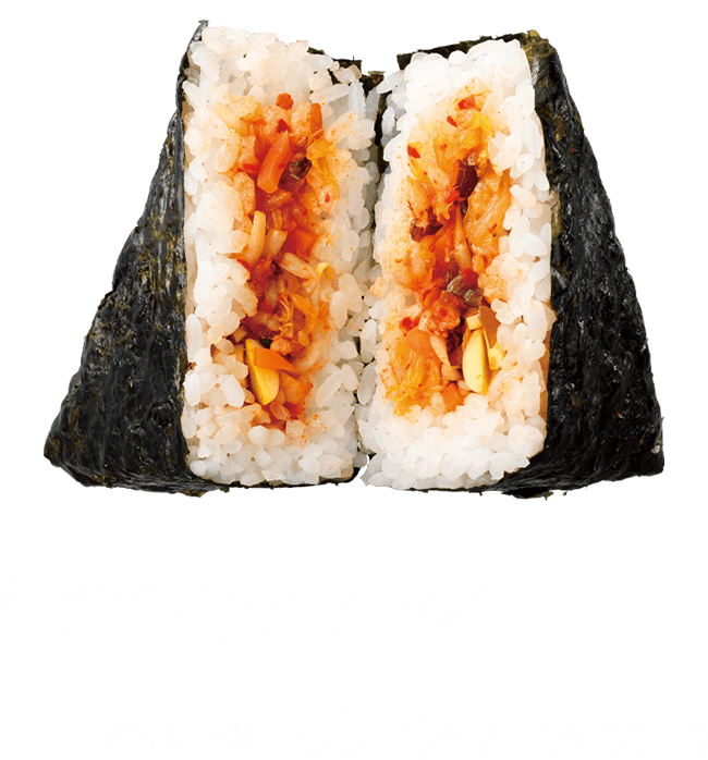 牛角旨辛ビビンバ 本体価格100円(税込108.00円)