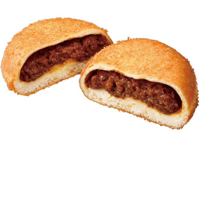 牛角カレーパン 本体価格158円(税込170.64円)