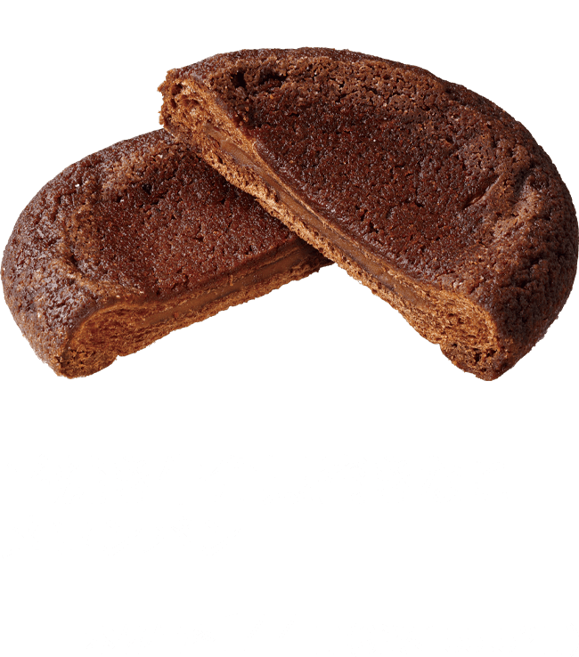 平焼き牛角黒蜜きなこメロンパン 本体価格144円(税込155.52円)