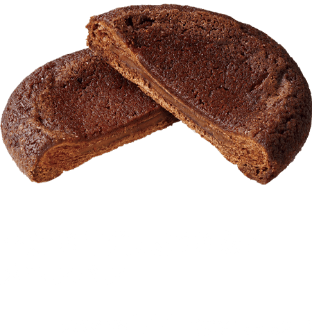 平焼き牛角黒蜜きなこメロンパン 本体価格144円(税込155.52円)