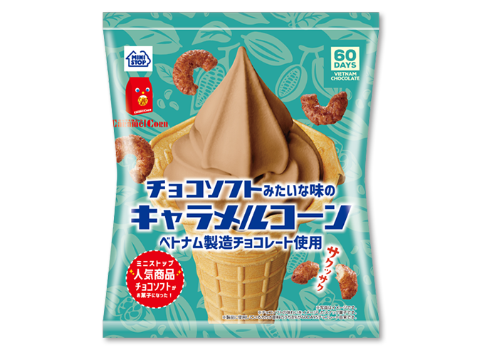 チョコソフトみたいな味のキャラメルコーンの商品画像