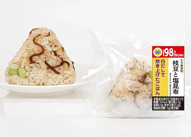 枝豆と塩昆布の画像