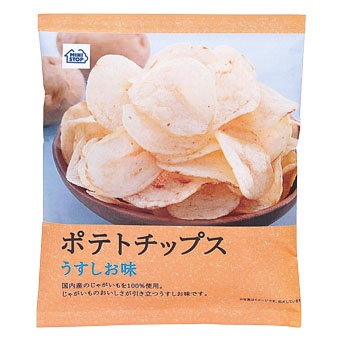 ミニストップのお菓子 商品情報 ミニストップ