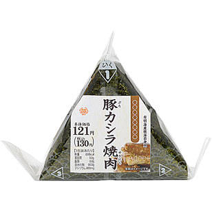 二色おこわ幕の内御膳