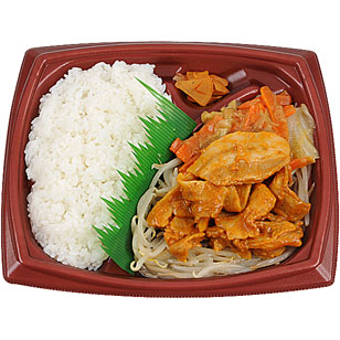 味むすびこく旨鶏醤油マヨネーズ