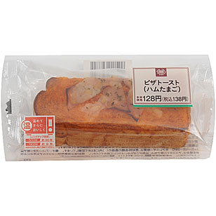 純豆腐チゲ風スープ