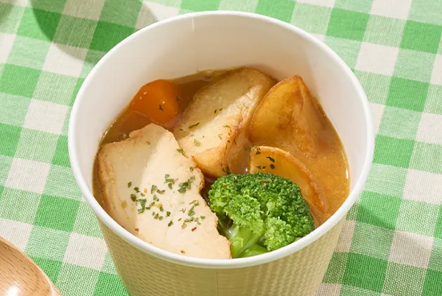 チキンとゴロっと野菜のスープカレーの画像