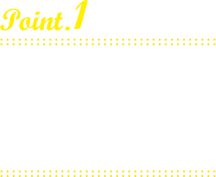 Point.1 ハーブ入りガーリックバターソースを鶏むね肉の挽き肉でひとつひとつ丁寧に包み、パン粉をつけて揚げました。