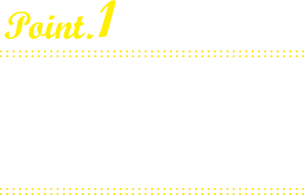 Point.1 ハーブ入りガーリックバターソースを鶏むね肉の挽き肉でひとつひとつ丁寧に包み、パン粉をつけて揚げました。