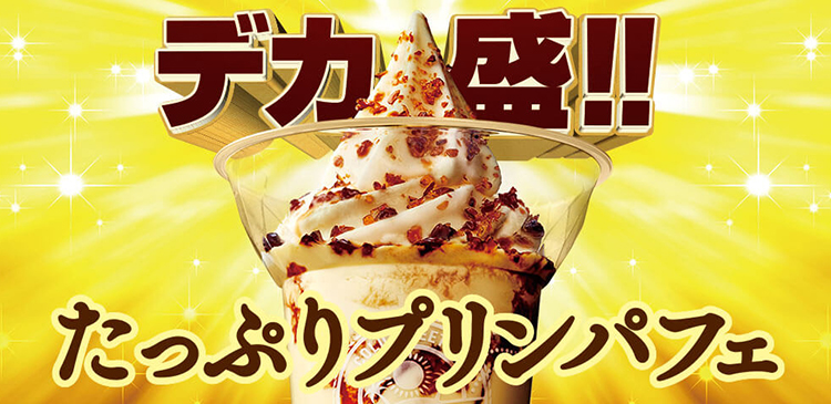 クリスマスはミニストップのチキンがおすすめ ミニストップのチキン ホットスナック ミニストップ クリスマスはミニストップのチキンがおすすめ ミニストップのチキン ホットスナック ミニストップ