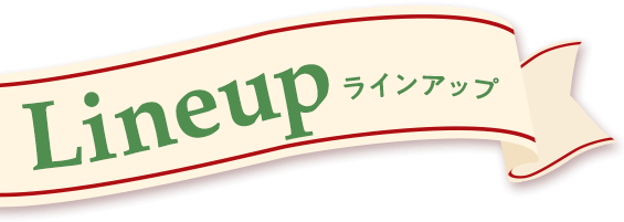 クリスマスはミニストップのチキンがおすすめ ミニストップのチキン ホットスナック ミニストップ