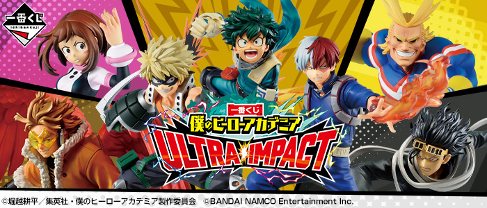 キャラクターくじ 商品情報 ミニストップ