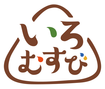 いろむすび