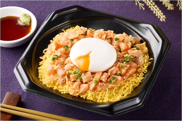 月見サーモン丼(漬け風)の画像