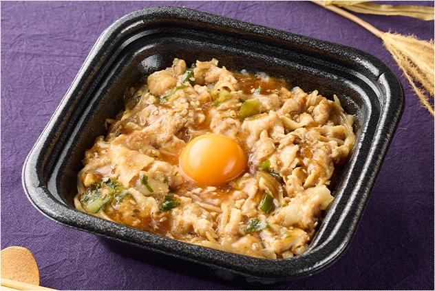 ニンニク‼スタミナ豚焼肉丼の画像