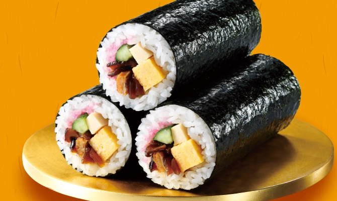 幸福恵方巻 3本セットの画像