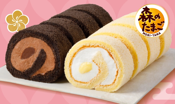 2種類のふわもちクリームロールベルギーチョコ&カスタードの画像