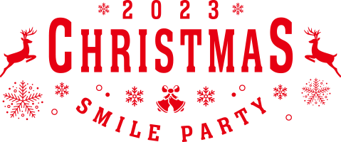 2023 CHRISTMAS SMILE PARTY